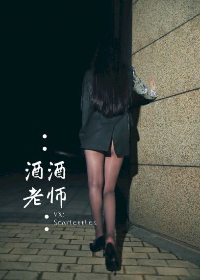 韩国美女热舞