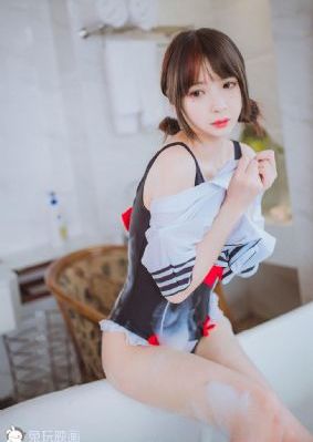 小姨子